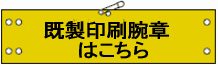 ��������r�̓o�i�[