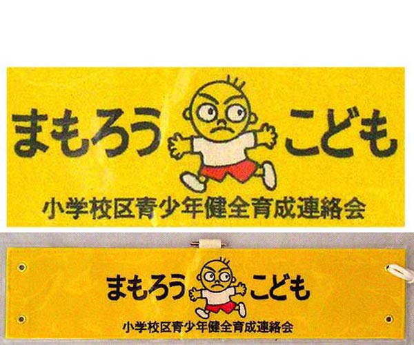 �r�͌��{