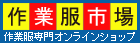 ��ƕ��s��
