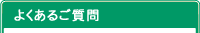 �悭���邲����